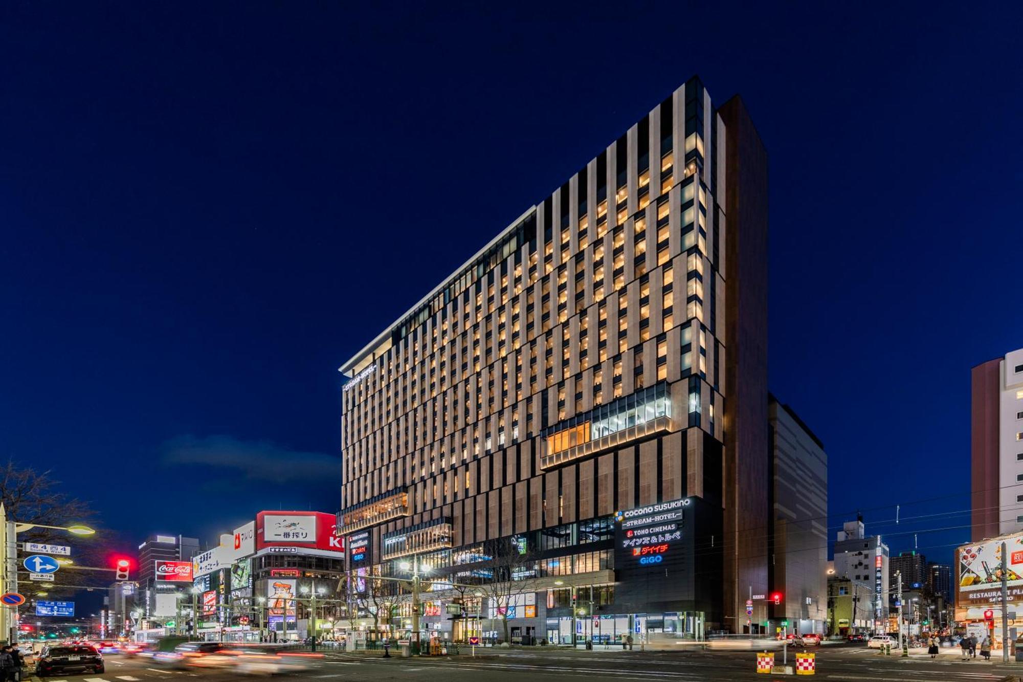 Stream 酒店 4*